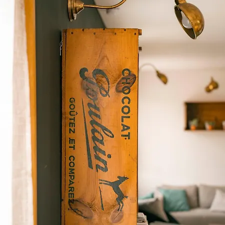 L'escale Du Cu De Loup *